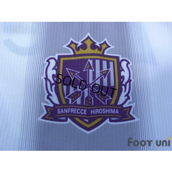 Photo5: Sanfrecce Hiroshima 2007-2009 Away Shirt