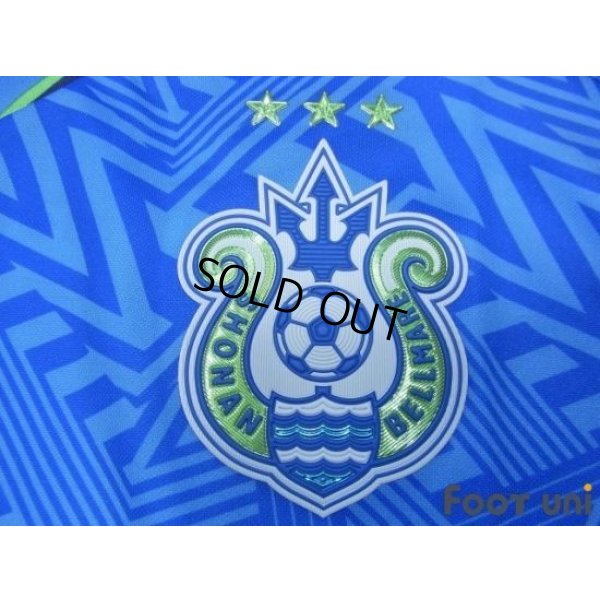 Photo5: Shonan Bellmare 2017 Shirt w/tags