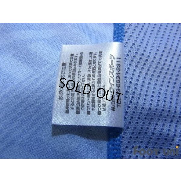 Photo7: Shonan Bellmare 2017 Shirt w/tags