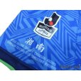 Photo6: Shonan Bellmare 2017 Shirt w/tags