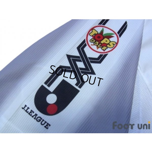 Photo6: Sanfrecce Hiroshima 2007-2009 Away Shirt