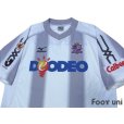 Photo3: Sanfrecce Hiroshima 2007-2009 Away Shirt