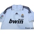 Photo3: Real Madrid 2008-2009 Home Shirt #7 Raul LFP Patch/Badge w/tags
