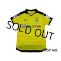 Borussia Dortmund 2015-2016 Home Shirt #23 Kagawa Bundesliga Patch/Badge