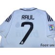 Photo4: Real Madrid 2008-2009 Home Shirt #7 Raul LFP Patch/Badge w/tags