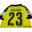 Photo4: Borussia Dortmund 2015-2016 Home Shirt #23 Kagawa Bundesliga Patch/Badge