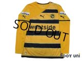 Young Boys 2010-2011 Home Authentic L/S Shirt w/tags