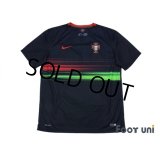 Portugal 2015 Away Shirt