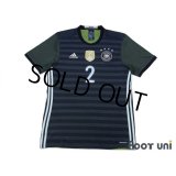 Germany 2016 Away Reversible Shirt #2 Mustafi FIFA World Champions 2014 Patch/Badge