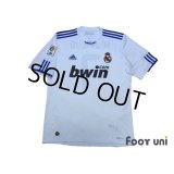 Real Madrid 2010-2011 Home Shirt #7 Ronaldo LFP Patch/Badge