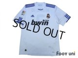 Real Madrid 2010-2011 Home Shirt #7 Ronaldo LFP Patch/Badge