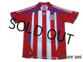 Paraguay 2007-2008 Home Shirt