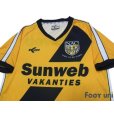 Photo3: NAC Breda 2011-2012 Home Shirt (3)