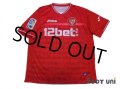 Sevilla 2010-2011 Away Shirt LFP Patch/Badge