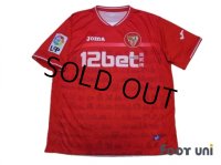 Sevilla 2010-2011 Away Shirt LFP Patch/Badge