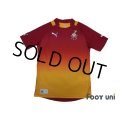 Ghana 2012 Away Shirt