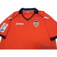 Photo3: Valencia 2011-2012 3RD Shirt LFP Patch/Badge