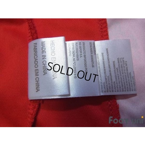 Photo7: Sevilla 2010-2011 Away Shirt LFP Patch/Badge