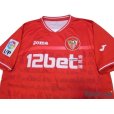 Photo3: Sevilla 2010-2011 Away Shirt LFP Patch/Badge