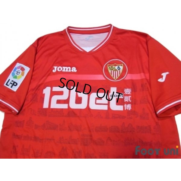 Photo3: Sevilla 2010-2011 Away Shirt LFP Patch/Badge