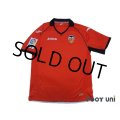 Valencia 2011-2012 3RD Shirt LFP Patch/Badge