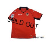 Valencia 2011-2012 3RD Shirt LFP Patch/Badge