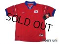 Korea 1998-2001 Home Shirt w/tags