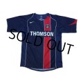 Paris Saint Germain 2004-2005 Home Shirt