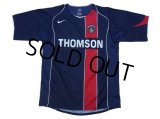 Paris Saint Germain 2004-2005 Home Shirt