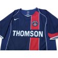 Photo3: Paris Saint Germain 2004-2005 Home Shirt