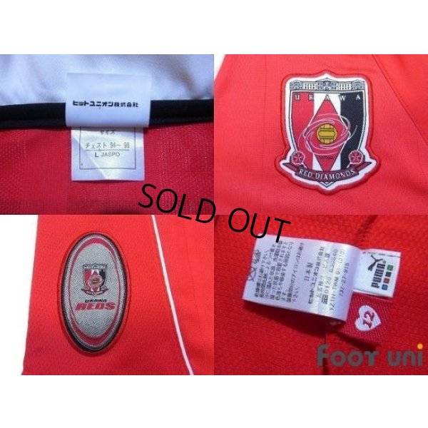 Photo5: Urawa Reds 2003 Home Shirt