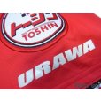 Photo7: Urawa Reds 2003 Home Shirt