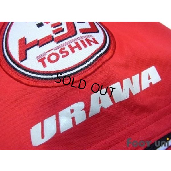 Photo7: Urawa Reds 2003 Home Shirt