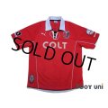 Urawa Reds 2003 Home Shirt