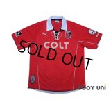 Urawa Reds 2003 Home Shirt