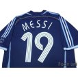 Photo4: Argentina 2006 Away Shirt #19 Messi