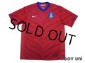 Korea 2010 Home Shirt w/tags