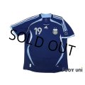 Argentina 2006 Away Shirt #19 Messi