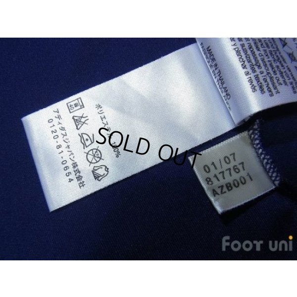 Photo7: Argentina 2006 Away Shirt #19 Messi