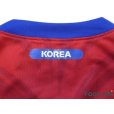 Photo7: Korea 2010 Home Shirt w/tags