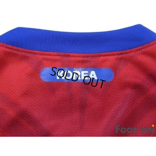 Photo7: Korea 2010 Home Shirt w/tags