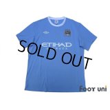 Manchester City 2009-2010 Home Shirt w/tags