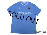 Manchester City 2009-2010 Home Shirt w/tags