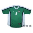 Photo1: Nigeria 1998 Home Shirt #6 West (1)