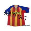 Valencia 2004-2005 Away Shirt #21 Aimar LFP Patch/Badge