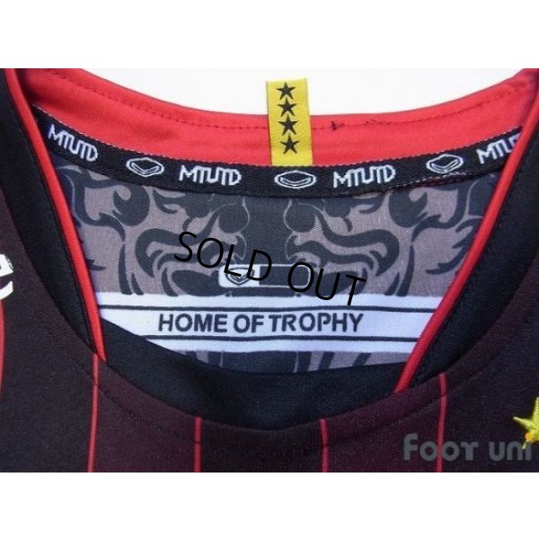 Photo4: Muangthong United FC 2012 Home Shirt