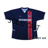 Paris Saint Germain 2002-2003 Home Shirt