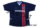 Paris Saint Germain 2002-2003 Home Shirt