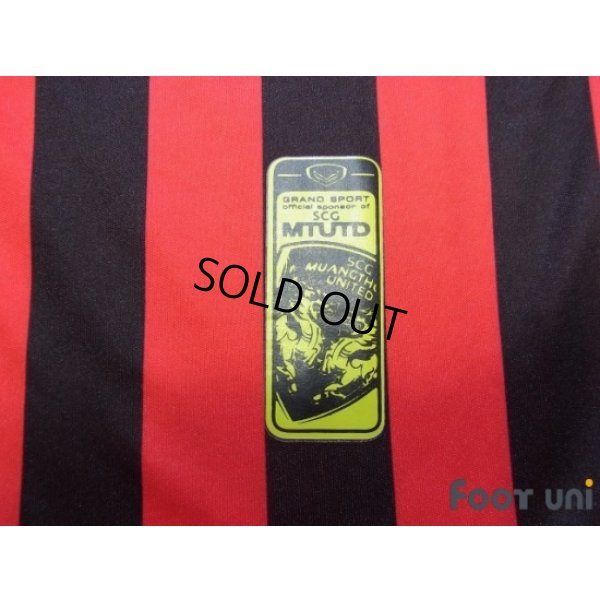 Photo6: Muangthong United FC 2012 Home Shirt