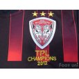 Photo5: Muangthong United FC 2012 Home Shirt